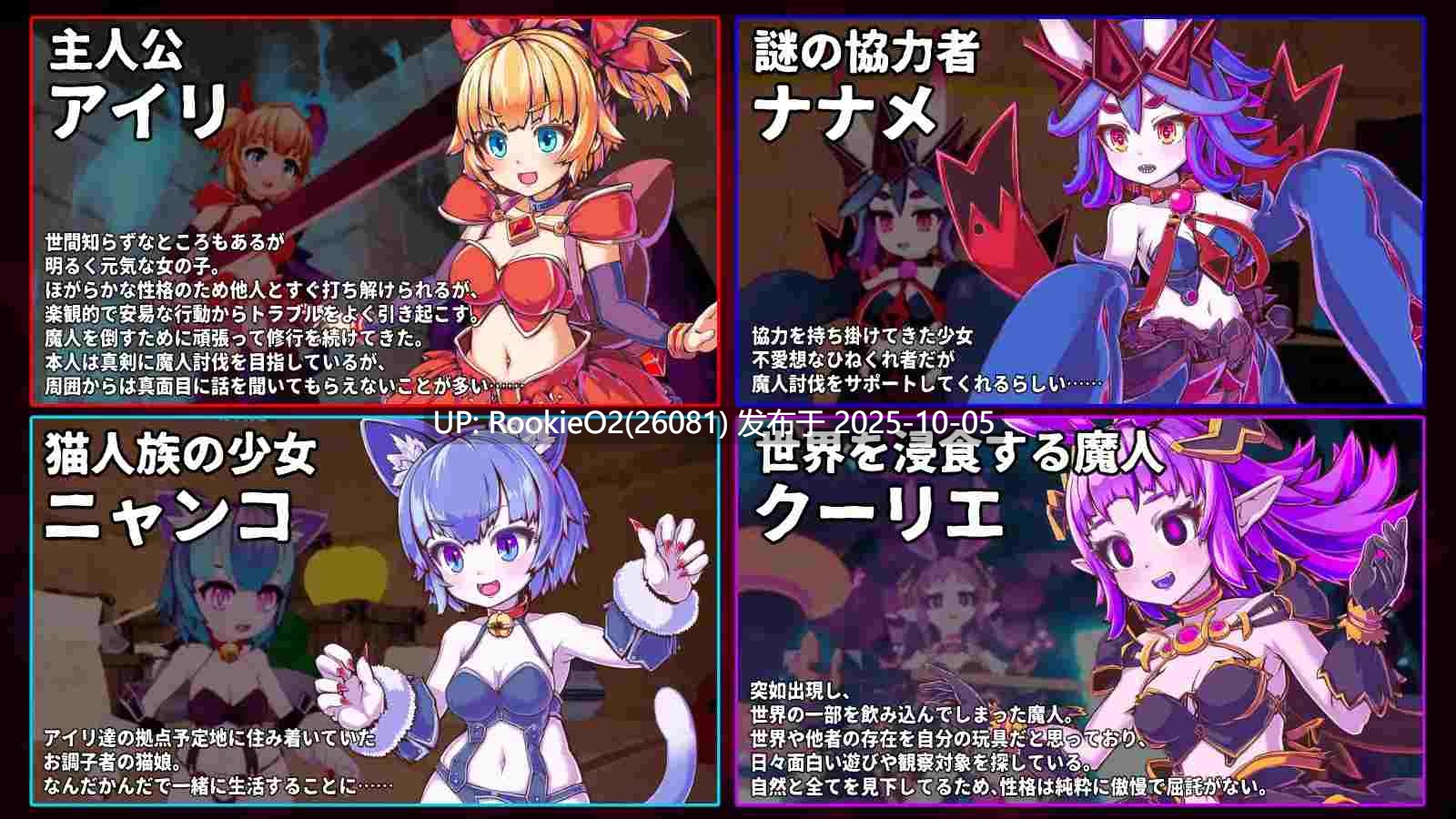 【日系ACT/3D/官中/战斗H/异种奸/苗床】纯真袭击 イノセントアサルト Ver1.0.0 官方中文版【2.85G/CV】-第12张图片-萌站 【日系ACT/3D/官中/战斗H/异种奸/苗床】纯真袭击 イノセントアサルト Ver1.0.0 官方中文版【2.85G/CV】-第12张图片-萌站