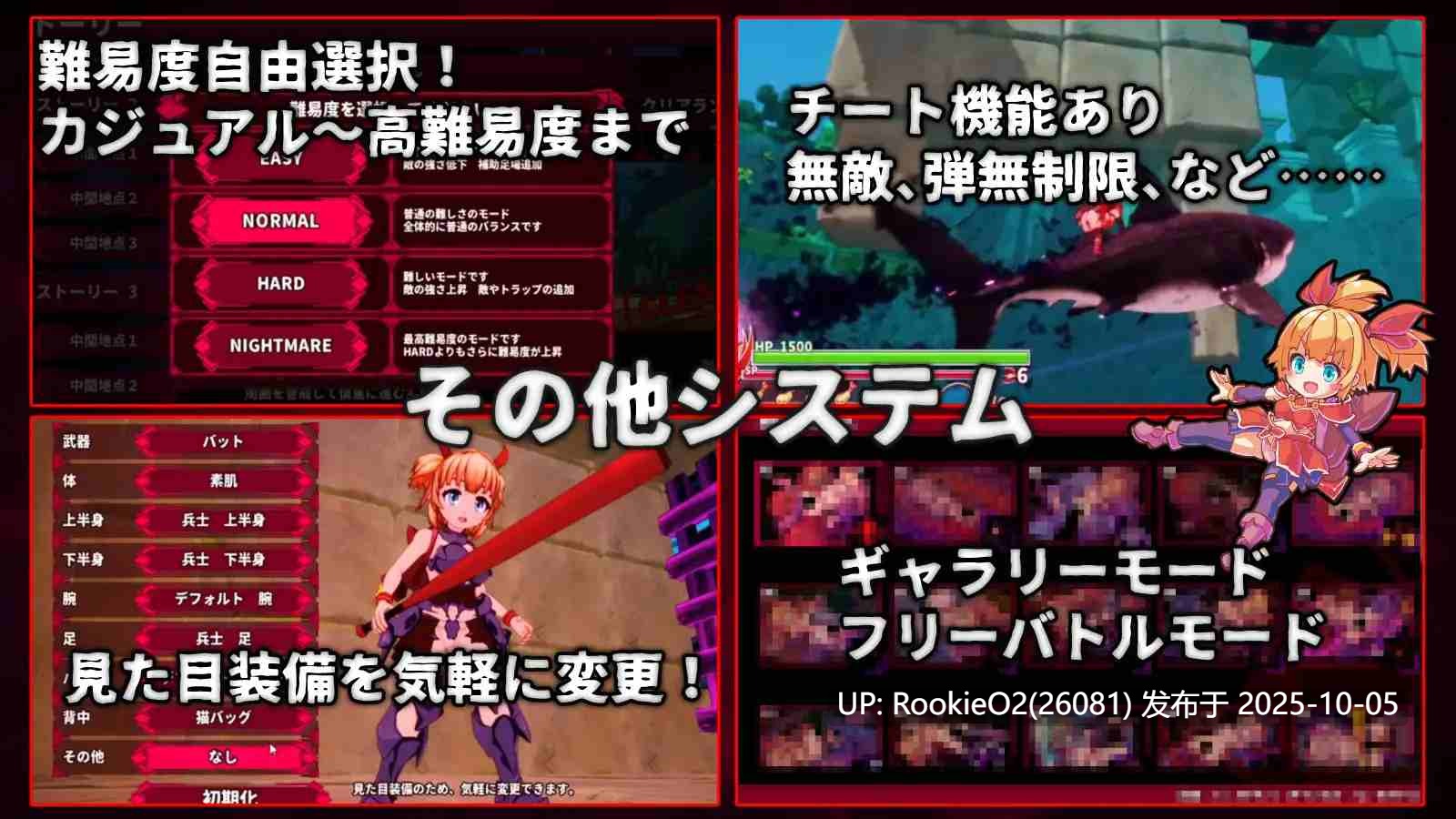 【日系ACT/3D/官中/战斗H/异种奸/苗床】纯真袭击 イノセントアサルト Ver1.0.0 官方中文版【2.85G/CV】-第16张图片-萌站 【日系ACT/3D/官中/战斗H/异种奸/苗床】纯真袭击 イノセントアサルト Ver1.0.0 官方中文版【2.85G/CV】-第16张图片-萌站