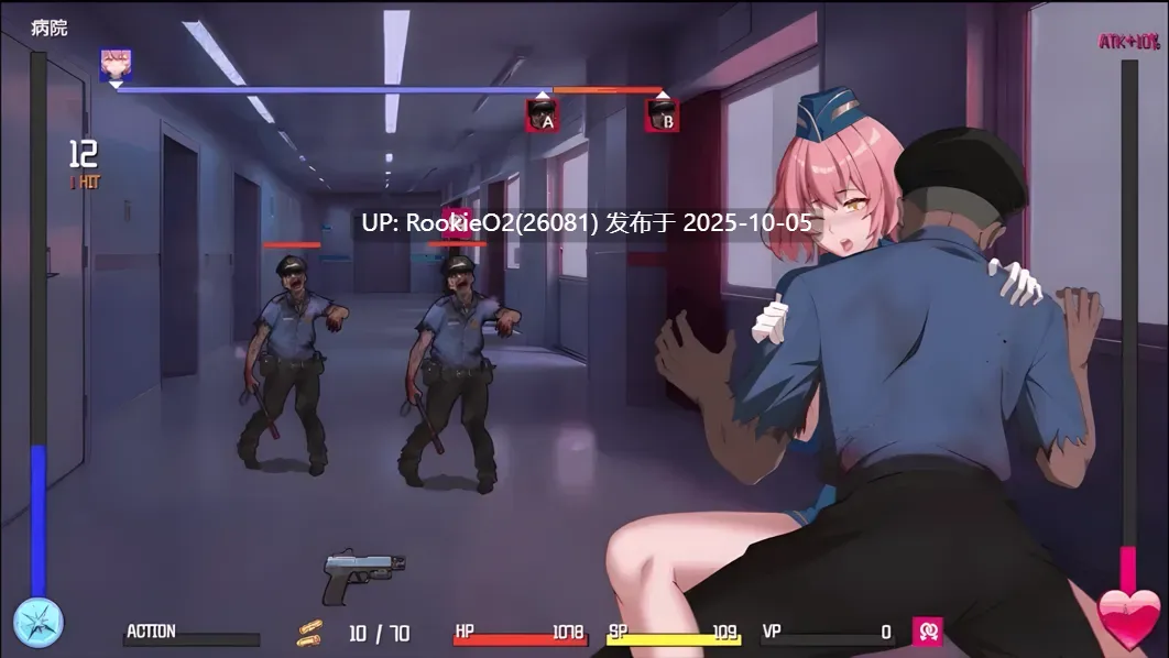 【日系SLG精品/官中/战斗H/内射】隧道逃生:终极版 命运交织 TUNNEL ESCAPE FE Ver0.12.0a SP 番外篇 官方中文版【2.18G/更新】-第11张图片-萌站 【日系SLG精品/官中/战斗H/内射】隧道逃生:终极版 命运交织 TUNNEL ESCAPE FE Ver0.12.0a SP 番外篇 官方中文版【2.18G/更新】-第11张图片-萌站