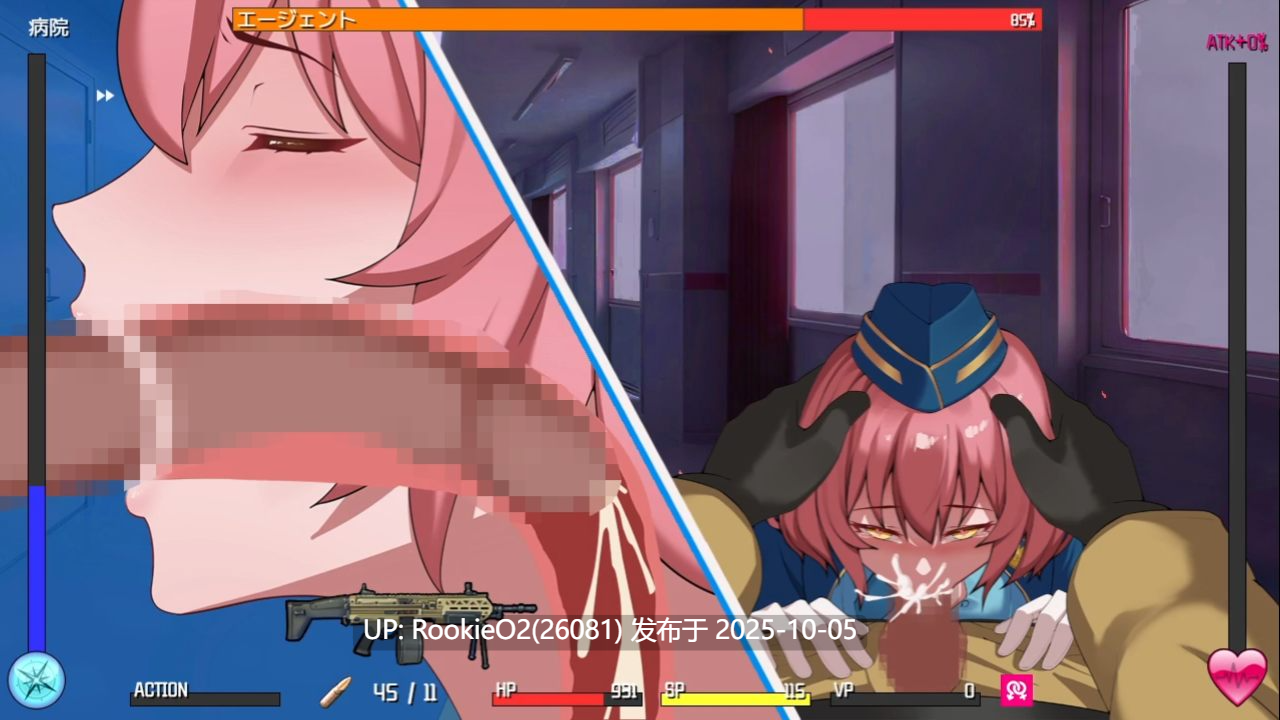 【日系SLG精品/官中/战斗H/内射】隧道逃生:终极版 命运交织 TUNNEL ESCAPE FE Ver0.12.0a SP 番外篇 官方中文版【2.18G/更新】-第18张图片-萌站 【日系SLG精品/官中/战斗H/内射】隧道逃生:终极版 命运交织 TUNNEL ESCAPE FE Ver0.12.0a SP 番外篇 官方中文版【2.18G/更新】-第18张图片-萌站