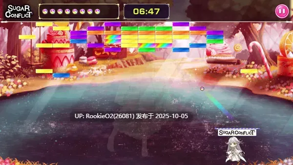 [互动SLG/中文/2D步兵/免费游戏/白嫖内容] 终极糖果粉碎击！ Ultimate Sugar Crush! STEAM官方中文步兵版 [1.17G/新作]-第7张图片-萌站