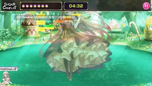 [互动SLG/中文/2D步兵/免费游戏/白嫖内容] 终极糖果粉碎击！ Ultimate Sugar Crush! STEAM官方中文步兵版 [1.17G/新作]-第10张图片-萌站