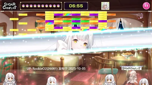 [互动SLG/中文/2D步兵/免费游戏/白嫖内容] 终极糖果粉碎击！ Ultimate Sugar Crush! STEAM官方中文步兵版 [1.17G/新作]-第11张图片-萌站