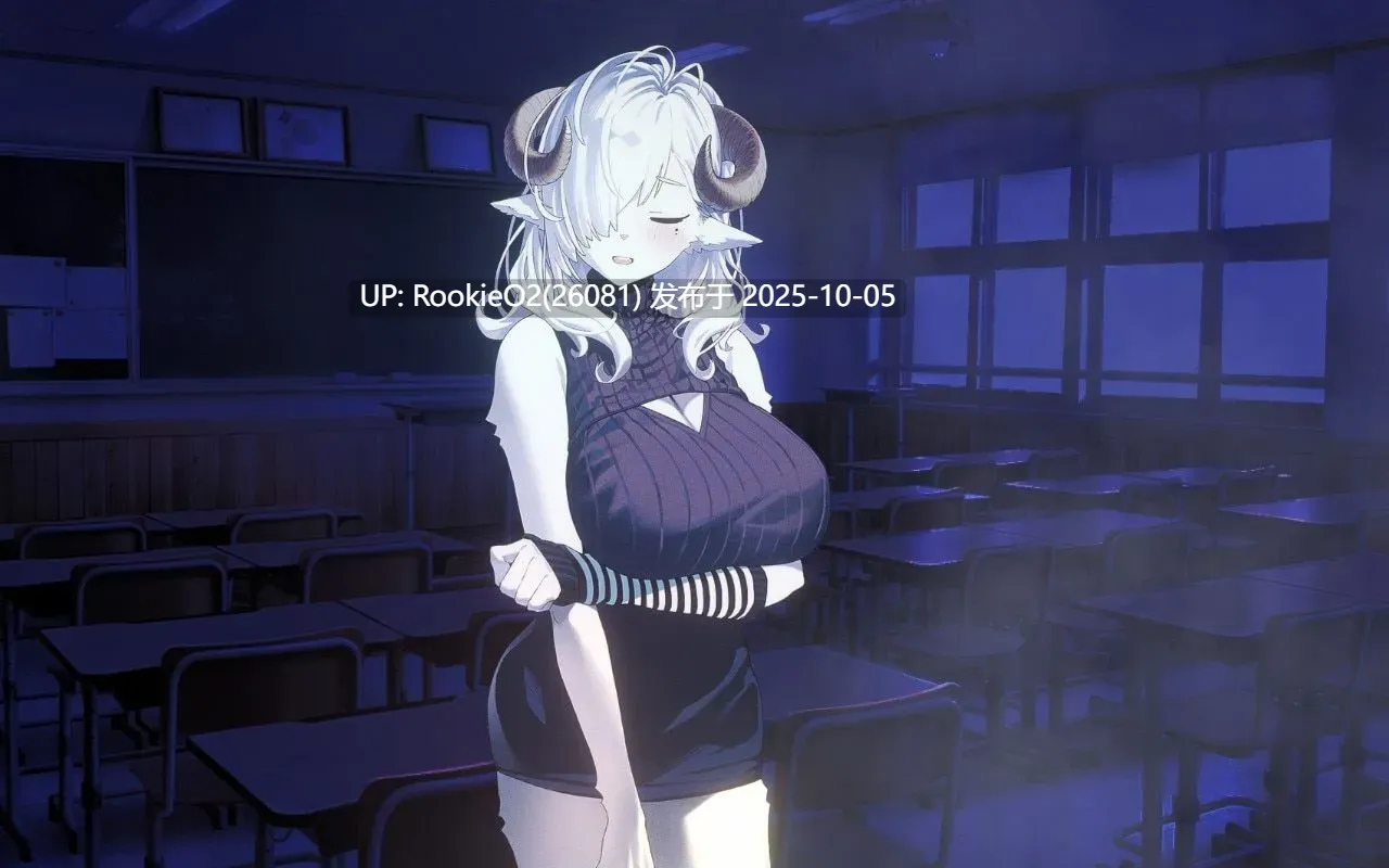 [日式大作ADV/中文]萨妮羊研究室 サニヤンの研究室 STEAM官方中文版 [11G/新作/全CV]-第10张图片-萌站