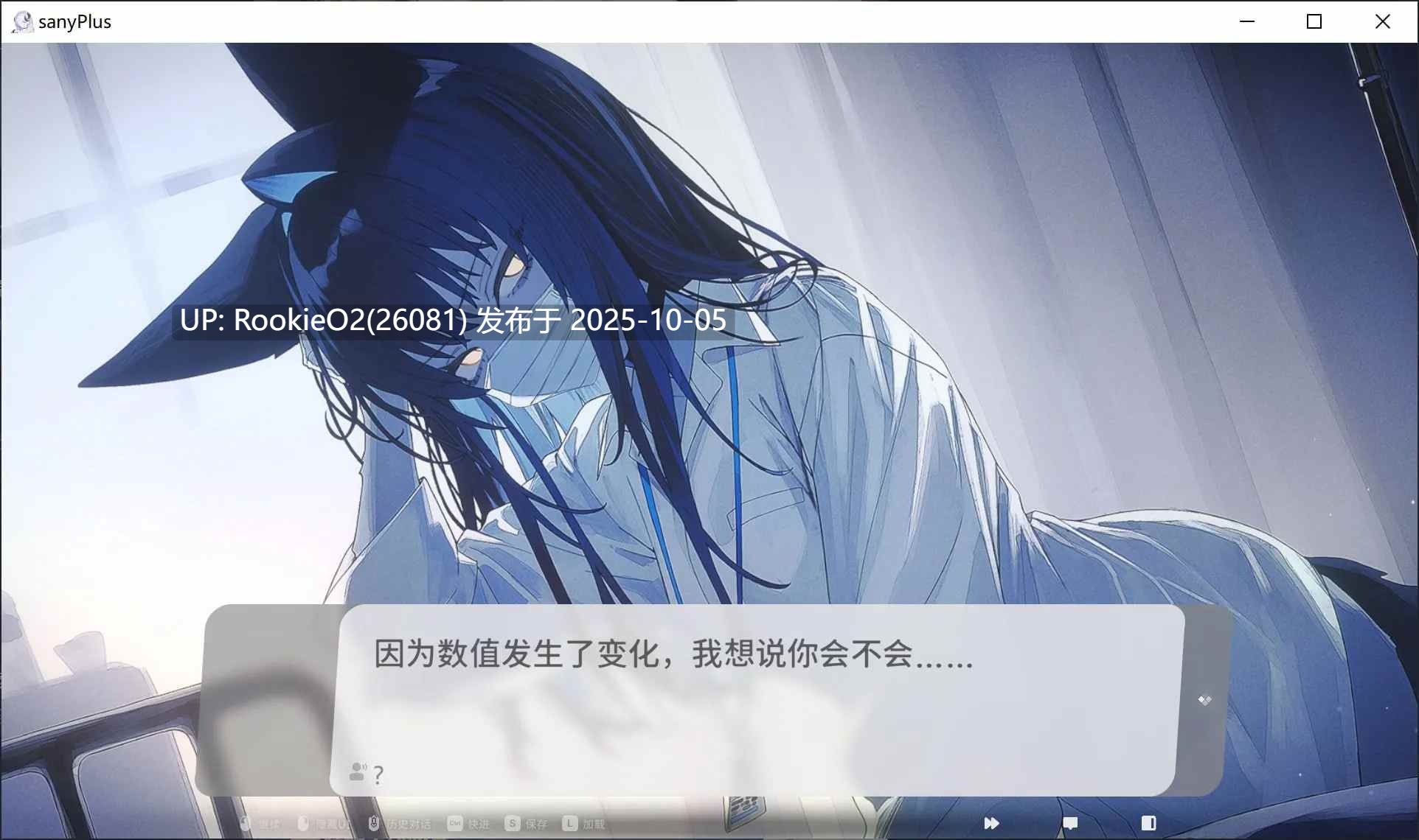[日式大作ADV/中文]萨妮羊研究室 サニヤンの研究室 STEAM官方中文版 [11G/新作/全CV]-第11张图片-萌站