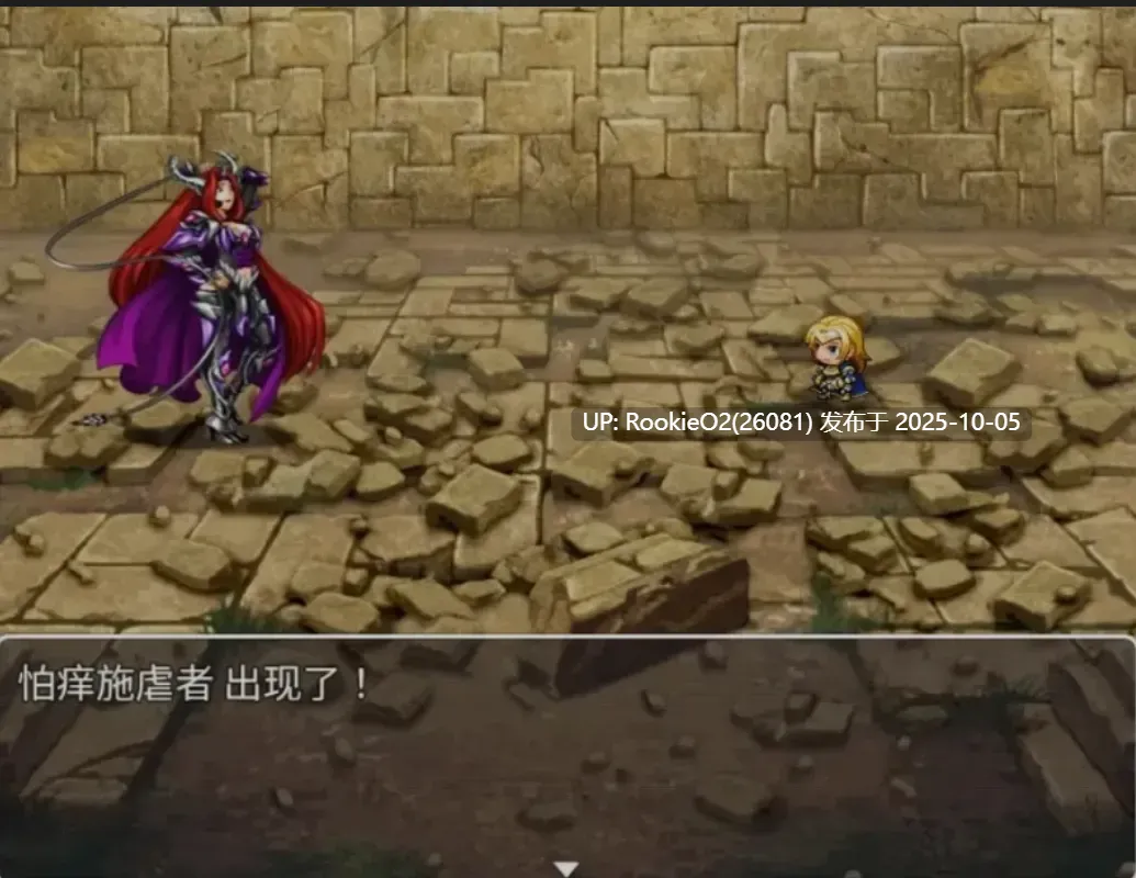 [日式RPG/AI汉化/同人/调教] [特殊XP] 爱丽丝的奇妙冒险-搔痒 AI汉化版 [1.60G/新作]-第10张图片-萌站