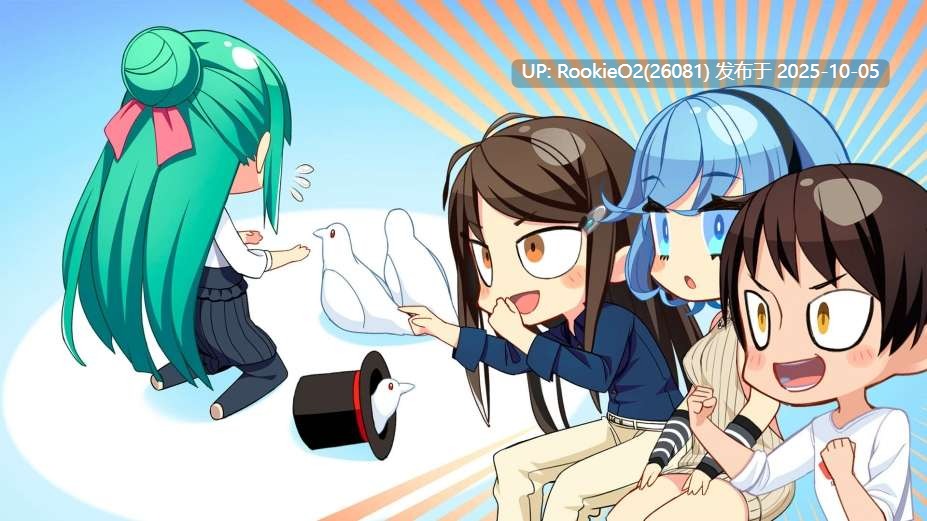 [ADV/后宫/PC]拔作岛2 #NUKITASHI 2 v2.0.2 官方中文版[2G]-第9张图片-萌站