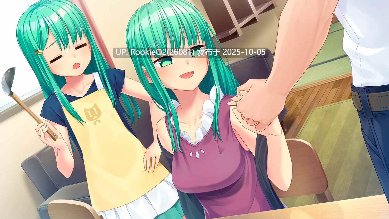 [ADV/后宫/PC]拔作岛2 #NUKITASHI 2 v2.0.2 官方中文版[2G]-第11张图片-萌站