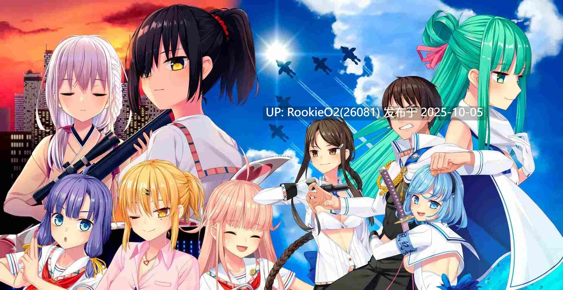 [ADV/后宫/PC]拔作岛2 #NUKITASHI 2 v2.0.2 官方中文版[2G]-第13张图片-萌站