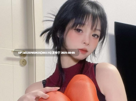 【微密圈】抖音聂傲娇最新合集【2601P 52V 4.85G】-第4张图片-萌站