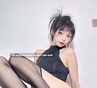 【微密圈】抖音聂傲娇最新合集【2601P 52V 4.85G】-第15张图片-萌站
