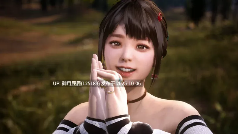 更新 [热门互动大作/开放世界/全动态/官中] 与你在一起 TOGETHER BnB V20251001 STEAM官中步兵版+国语 [28.10G]-第18张图片-萌站