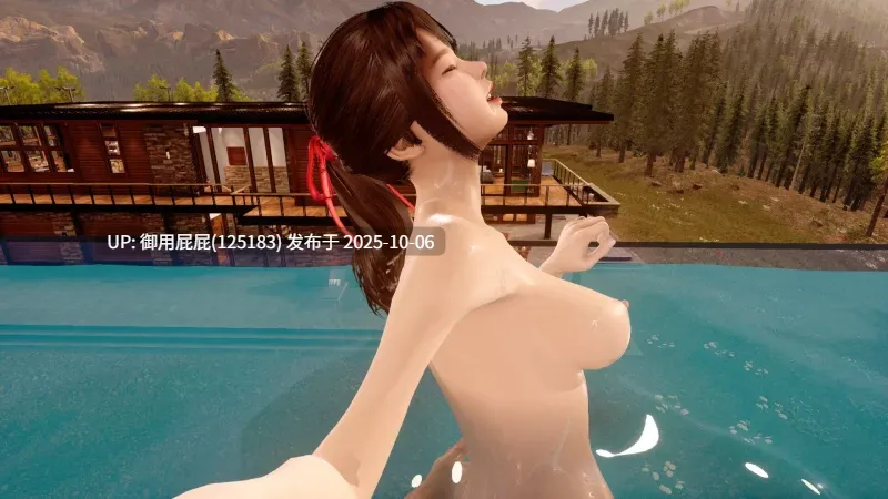 更新 [热门互动大作/开放世界/全动态/官中] 与你在一起 TOGETHER BnB V20251001 STEAM官中步兵版+国语 [28.10G]-第21张图片-萌站