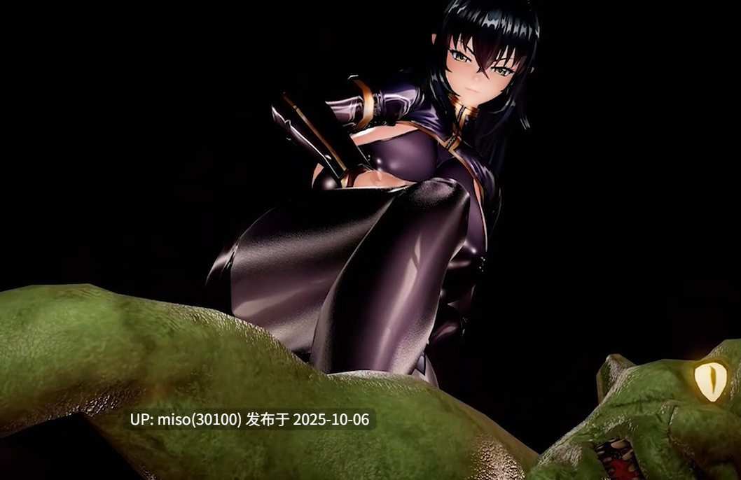 3.Iwara - 【Taimanin】Don't_Give_Up -第2张图片-萌站