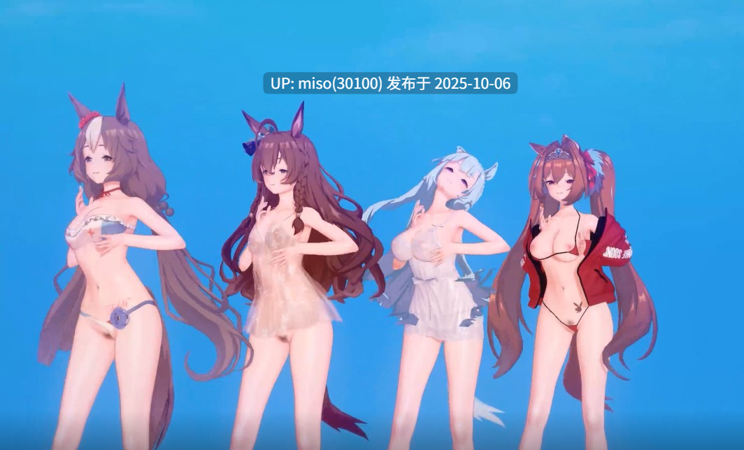 13.Iwara - 崩坏3 pcr 碧蓝航线 原神 赛马娘 -第2张图片-萌站