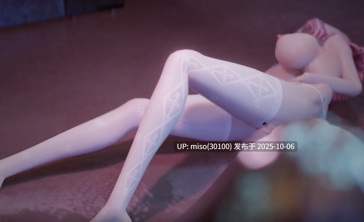 30.Lilia in OtherSide & Teto's short video