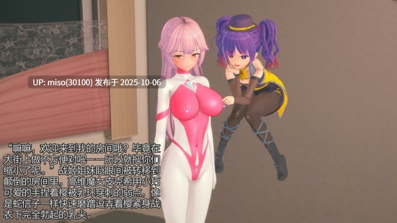123.代码x雨天 早期联动作品-第6张图片-萌站