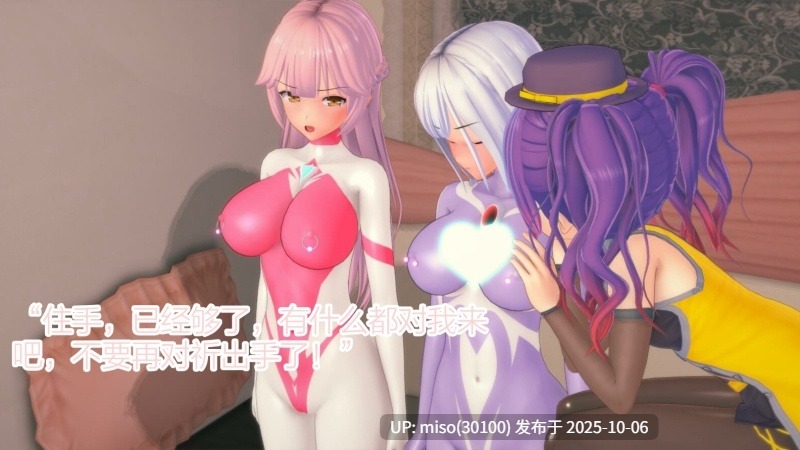 123.代码x雨天 早期联动作品-第10张图片-萌站