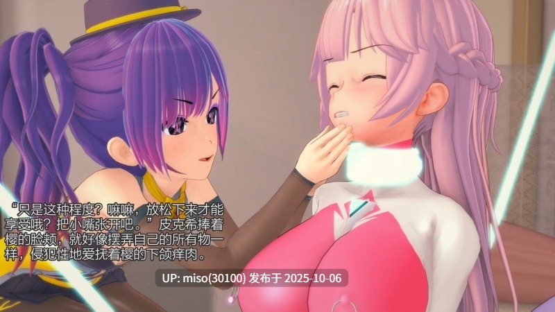 123.代码x雨天 早期联动作品-第16张图片-萌站