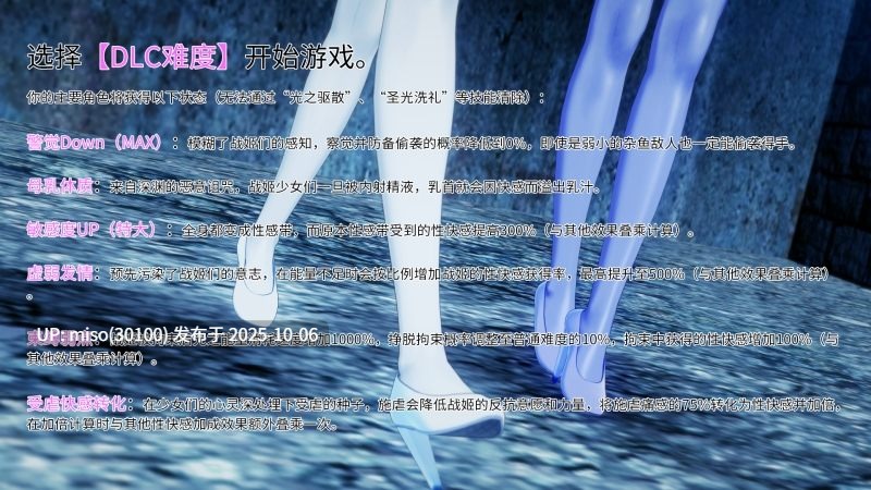 123.代码x雨天 早期联动作品-第23张图片-萌站