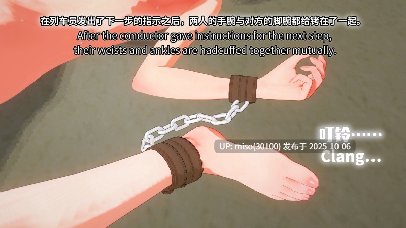 125.定制作品 电车挠痒调教TK-第7张图片-萌站