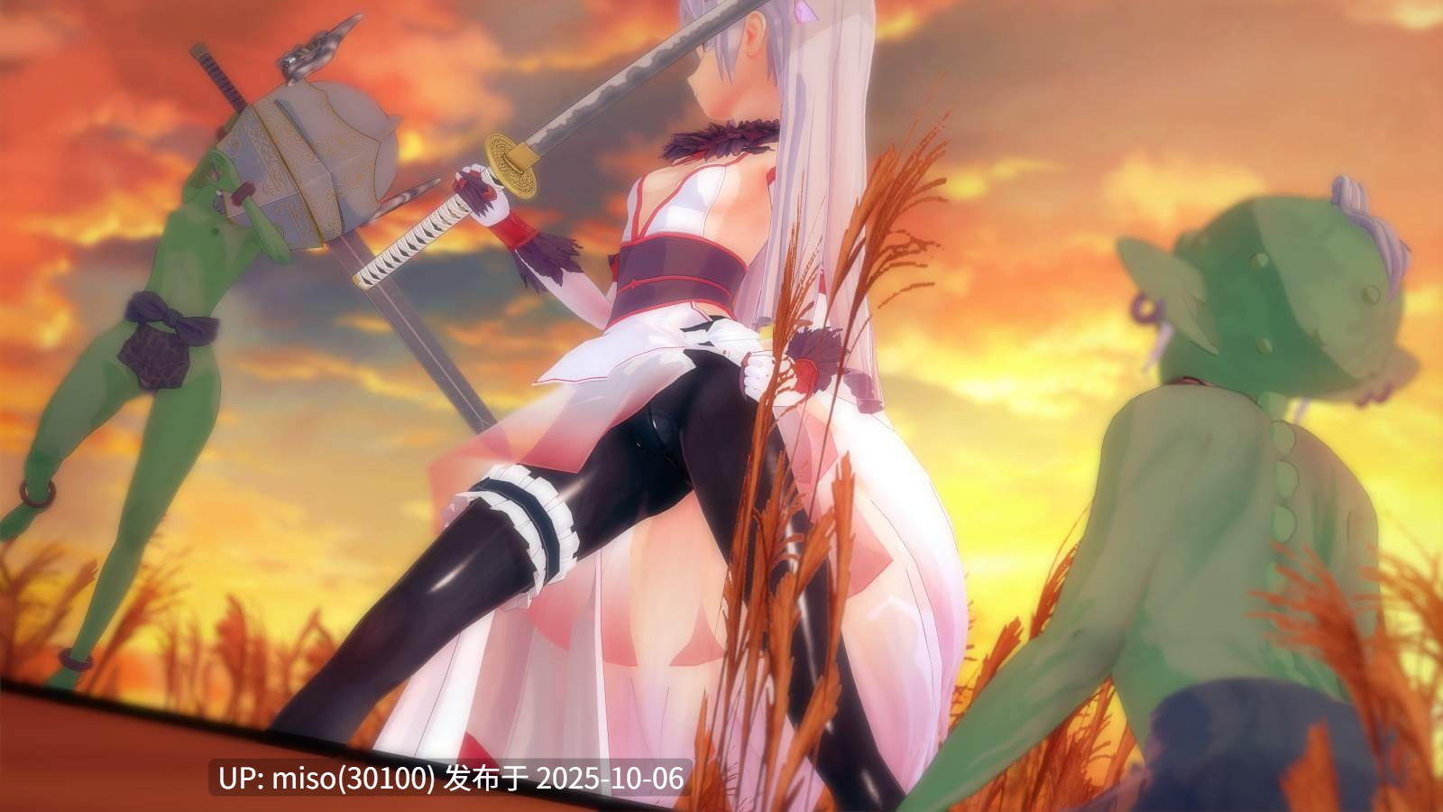 126.对魔Hero vs 哥布林-第4张图片-萌站