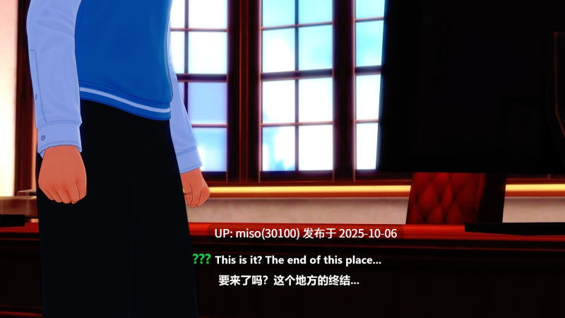 127.对魔忍 01-14-第6张图片-萌站