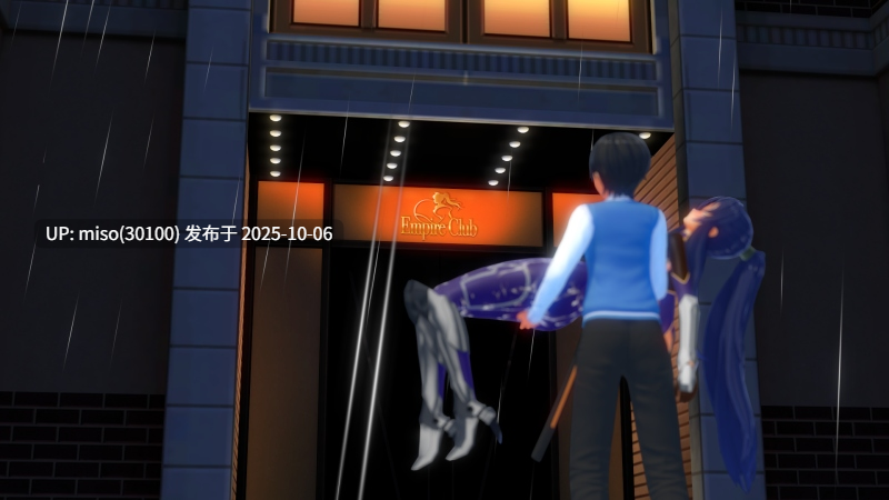127.对魔忍 01-14-第12张图片-萌站