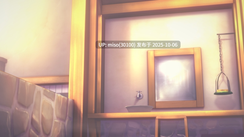 127.对魔忍 01-14-第29张图片-萌站