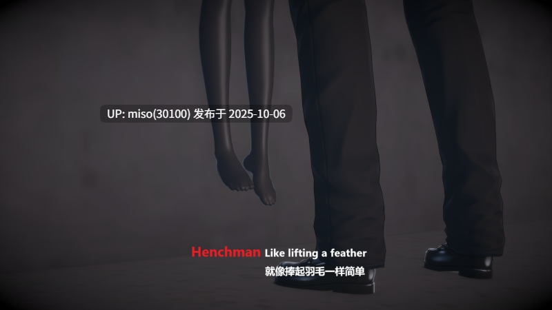 129.对魔忍 IF END 假想结局：能天使绝体淫堕-第2张图片-萌站