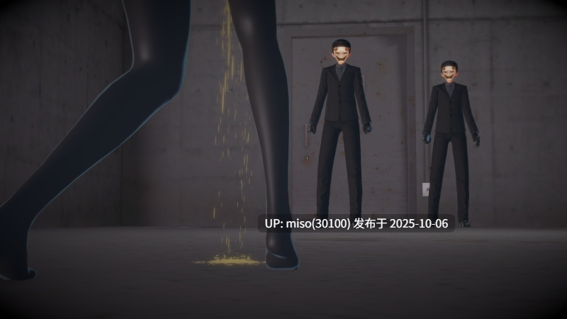 129.对魔忍 IF END 假想结局：能天使绝体淫堕-第9张图片-萌站