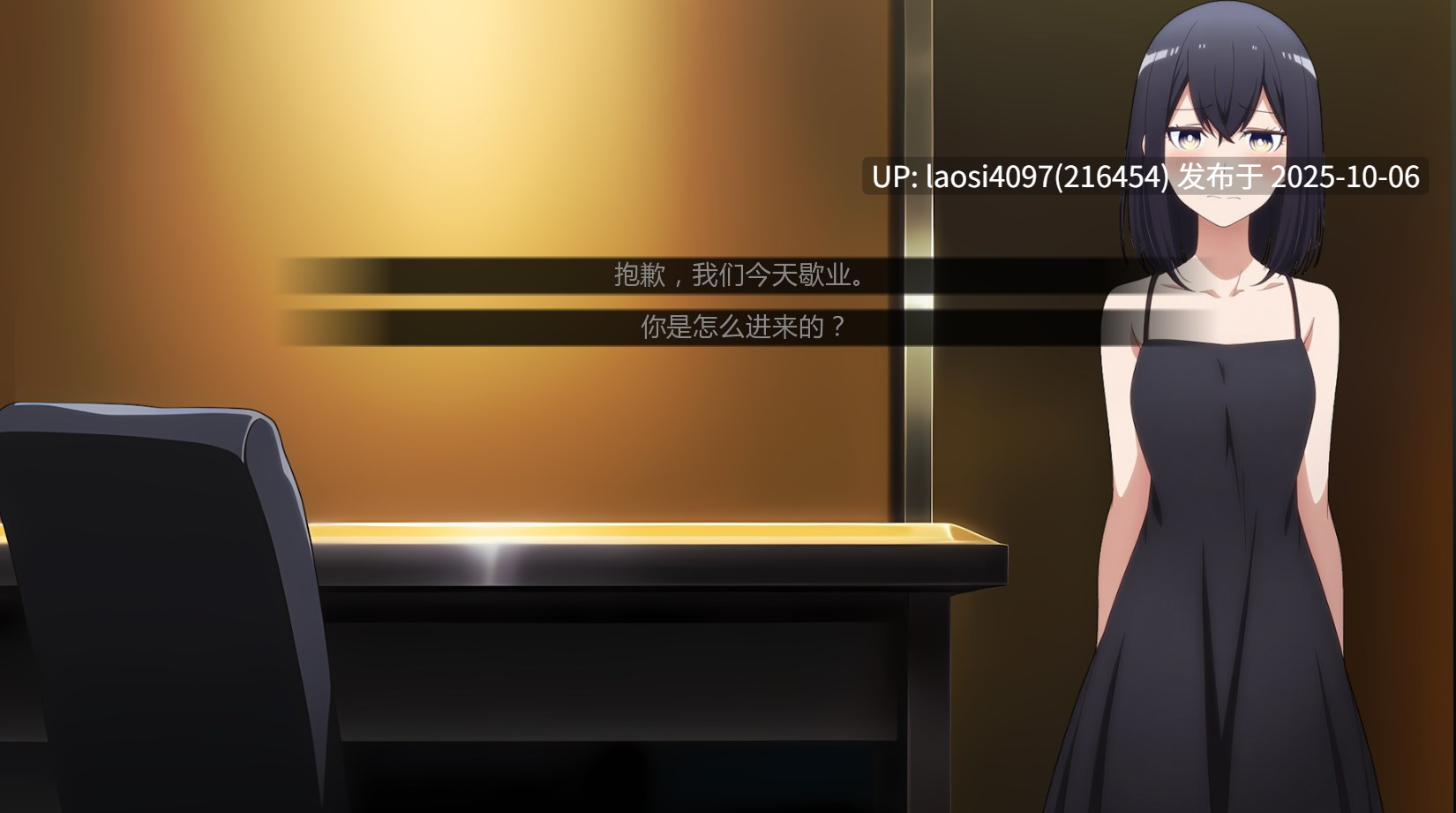 [更新/SLG/PC]#卵之少女    #Egg Maiden v0.8.2 AI汉化版 【PC+2.72G】[百度盘] 