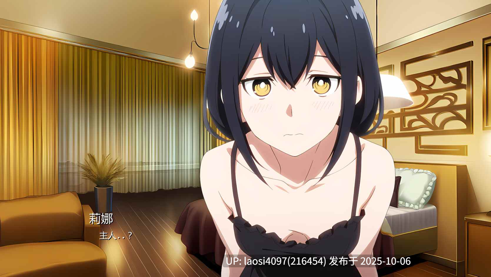 [更新/SLG/PC]#卵之少女    #Egg Maiden v0.8.2 AI汉化版 【PC+2.72G】[百度盘] -第4张图片-萌站