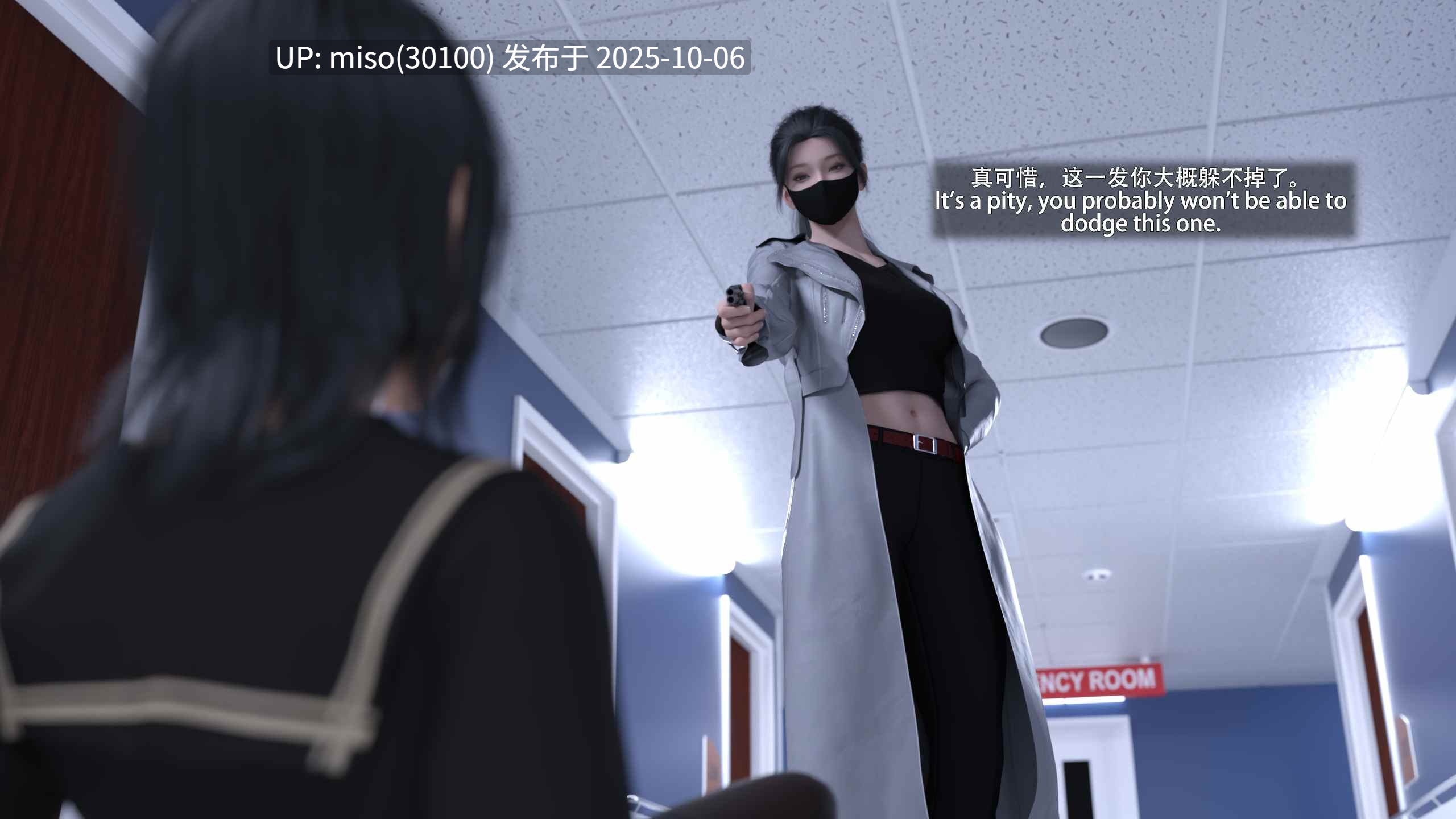 从零开始的武装JK大冒险 01-15+番外篇-第3张图片-萌站