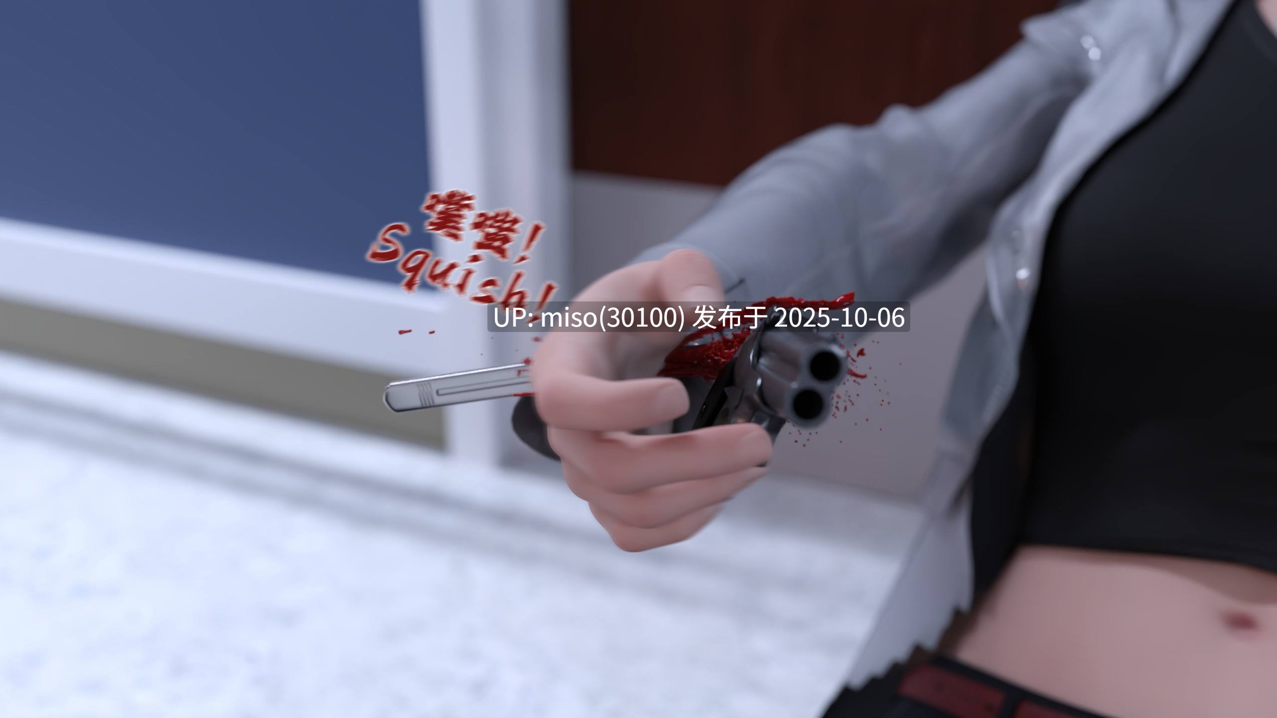 从零开始的武装JK大冒险 01-15+番外篇-第8张图片-萌站