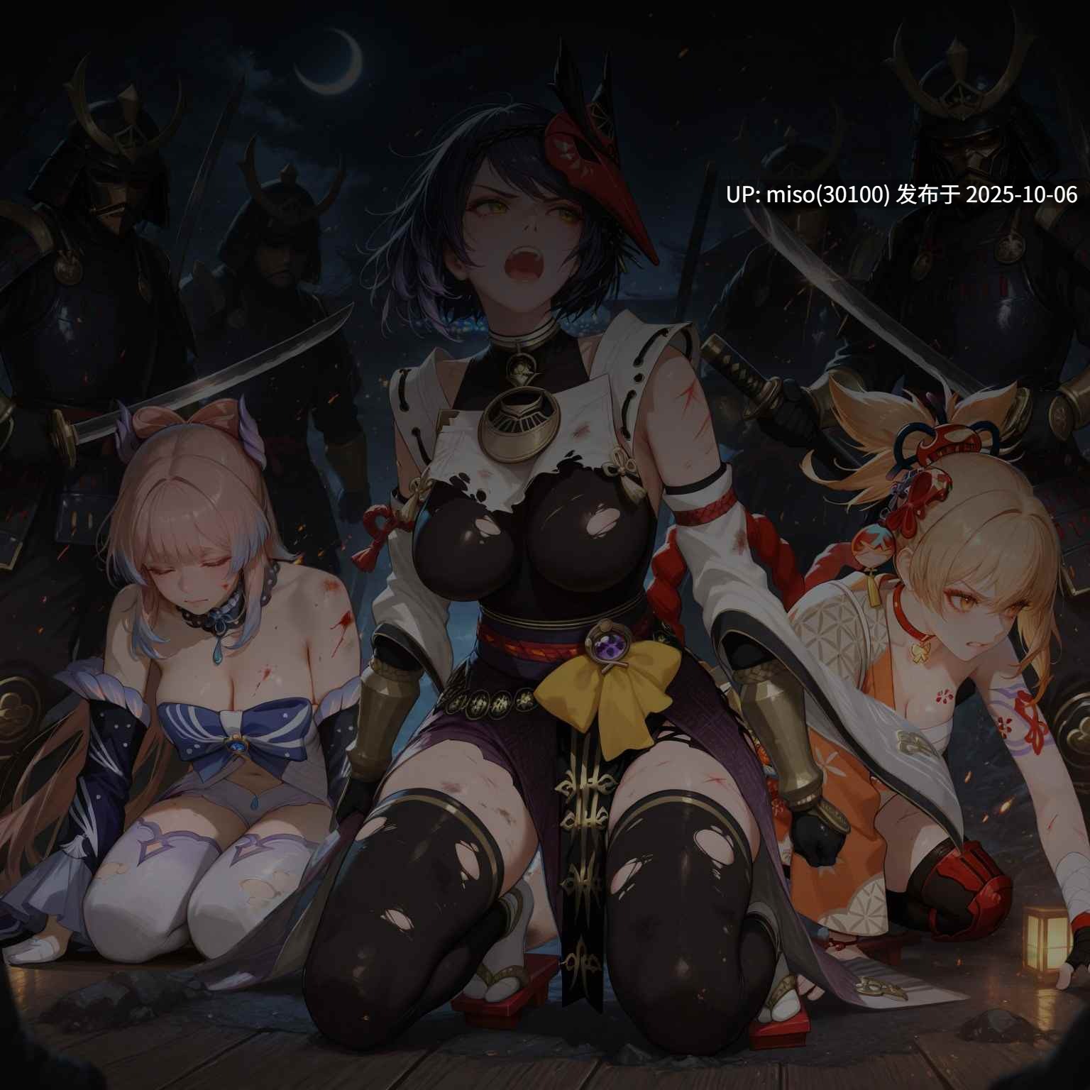 稲妻滅国編 1-4-第11张图片-萌站