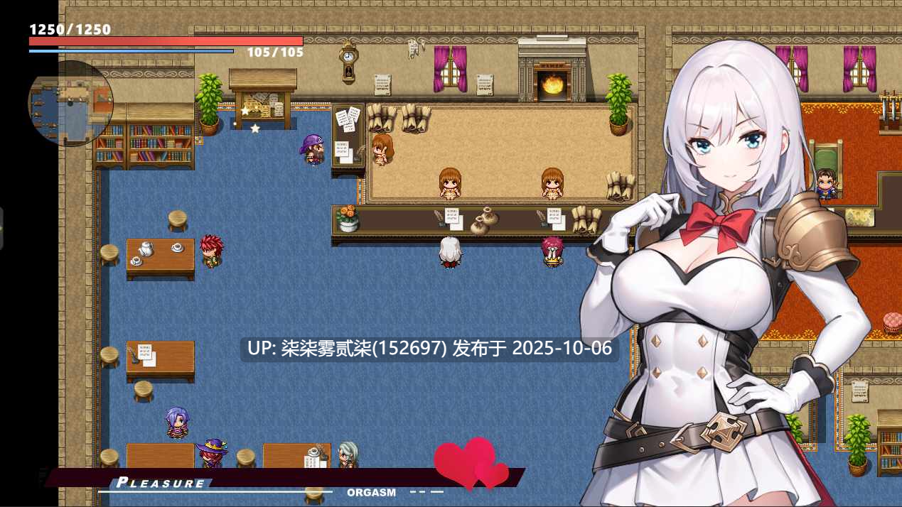魔纹缠身-强气少女绝不会堕落-Ver0.20.6【PC/RPG/官中/战败H/1.16G】-第2张图片-萌站 魔纹缠身-强气少女绝不会堕落-Ver0.20.6【PC/RPG/官中/战败H/1.16G】-第2张图片-萌站