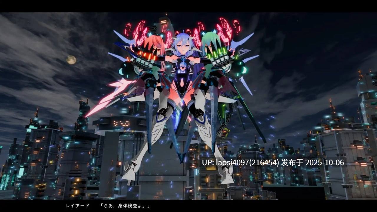 [更新/3D/PC]#驱动妖精AI-deal-Rays #AI-deal-Rays    #駆動妖精アイディールレイズ    v2.1.2 官方中文版 【PC+8.71G】[百度盘]-第4张图片-萌站