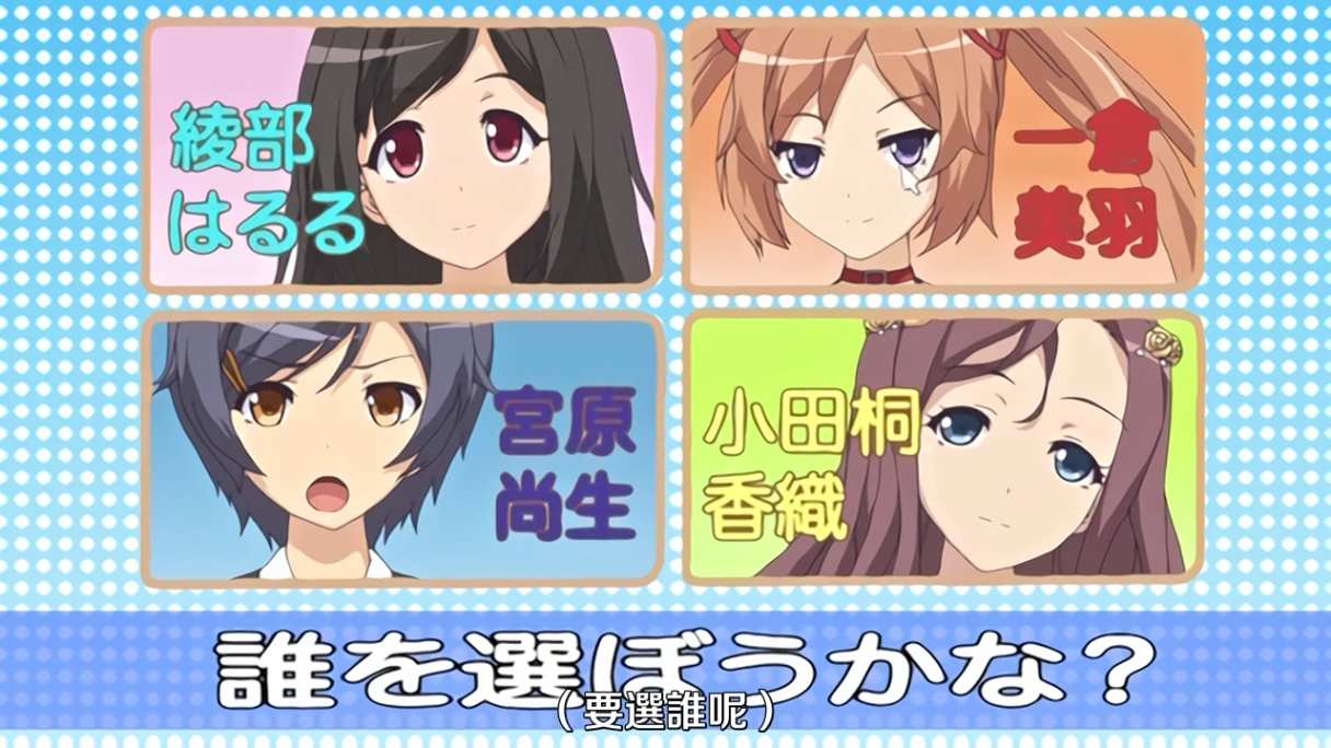 色情漫画！H与漫画共同进步！！ 1-2 cw社 里番合集 中文字幕 熟肉  呆萌合集