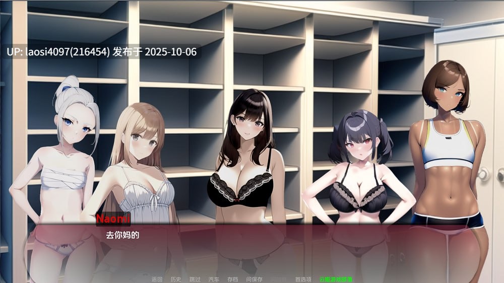 [更新/SLG/PC]#曲线小镇   #Curvy Town v0.6.1 AI汉化版 【PC+1.18G】[百度盘]