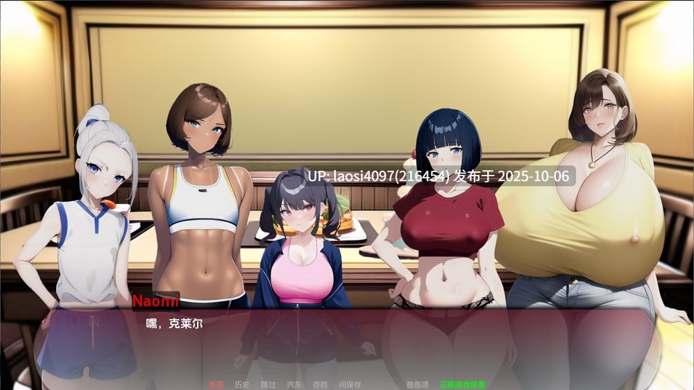 [更新/SLG/PC]#曲线小镇   #Curvy Town v0.6.1 AI汉化版 【PC+1.18G】[百度盘]-第4张图片-萌站