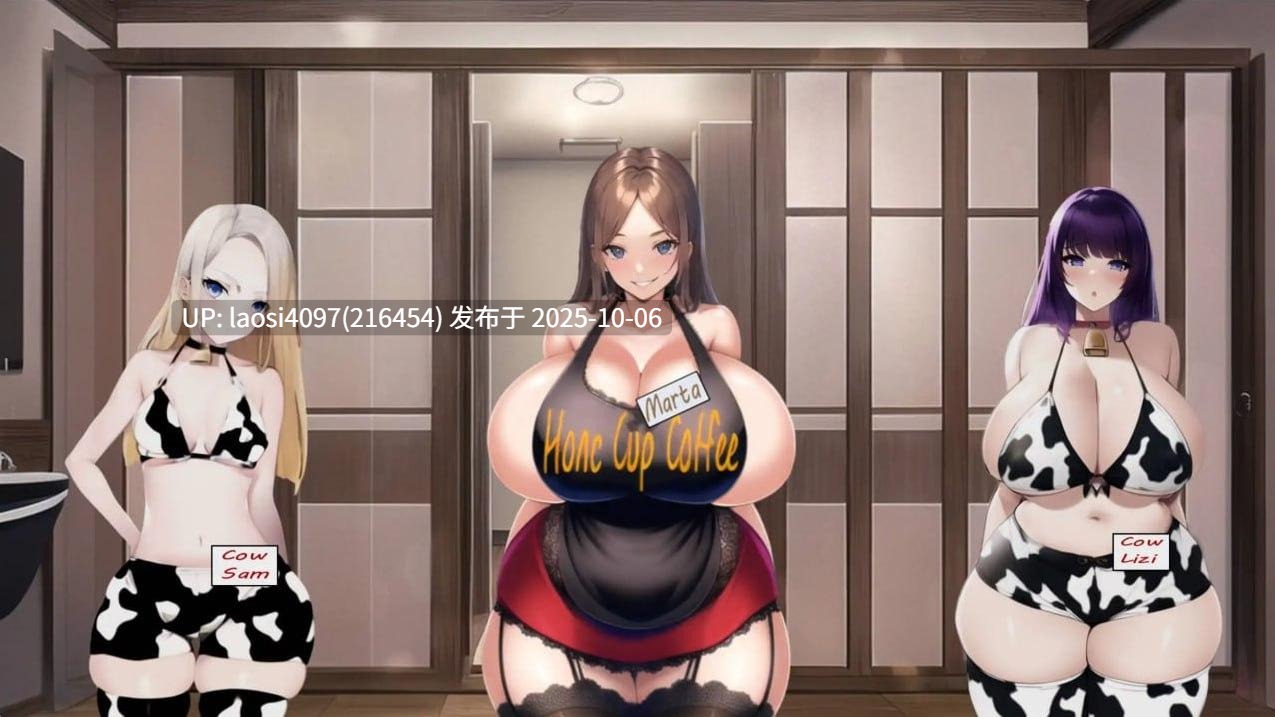 [更新/SLG/PC]#曲线小镇   #Curvy Town v0.6.1 AI汉化版 【PC+1.18G】[百度盘]-第6张图片-萌站