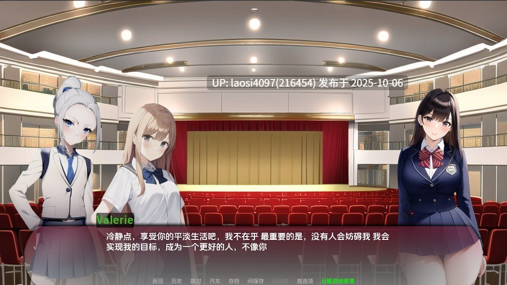 [更新/SLG/PC]#曲线小镇   #Curvy Town v0.6.1 AI汉化版 【PC+1.18G】[百度盘]-第7张图片-萌站