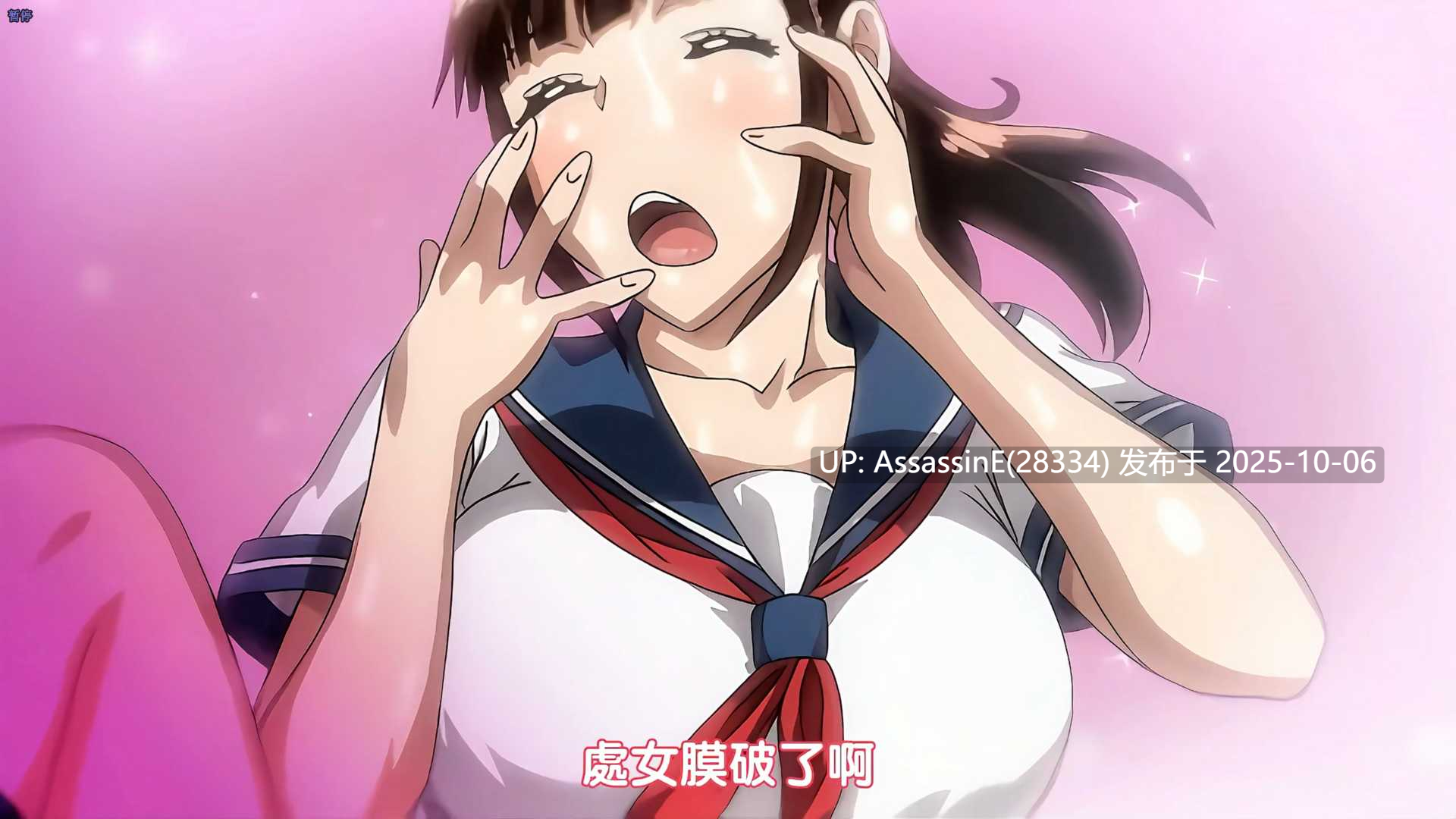 [雷火剑/2K60fps]委員長は催眠アプリを信じてる