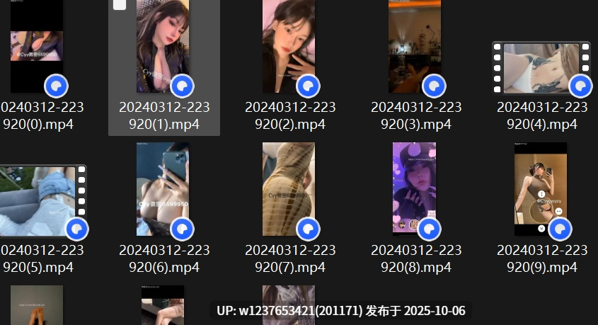 【微密圈】抖音歪歪酱嘉宾贴合集【1077P 50V-880M】-第17张图片-萌站