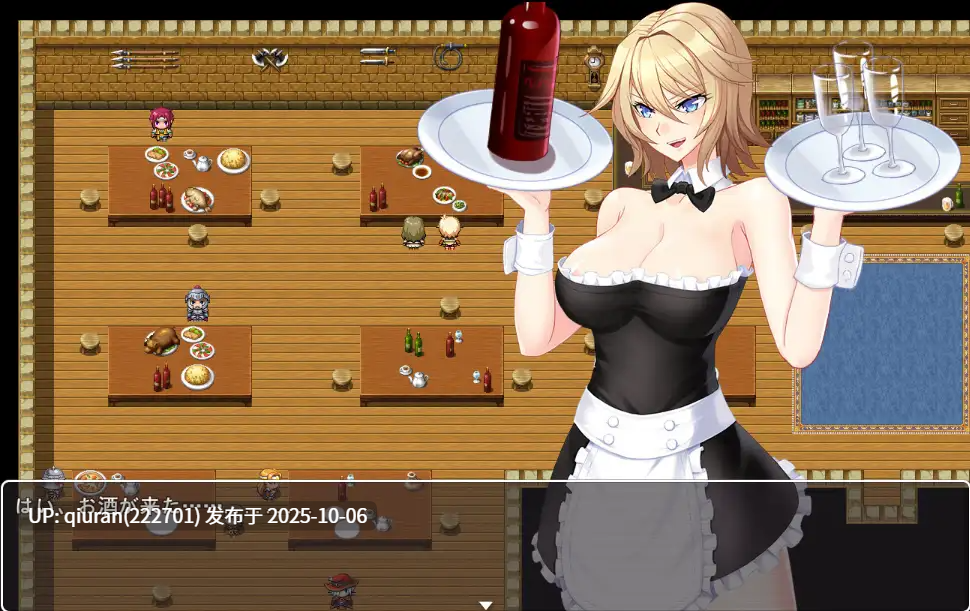 新汉化[日式RPG/欲望] 圣骑士莉亚丝 v1.20 内嵌AI汉化版 [640M]-第2张图片-萌站