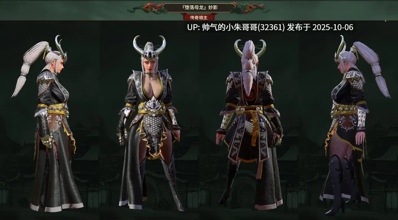 中古战锤 妙影：色虐神选 [240p+38.14m]-第10张图片-萌站