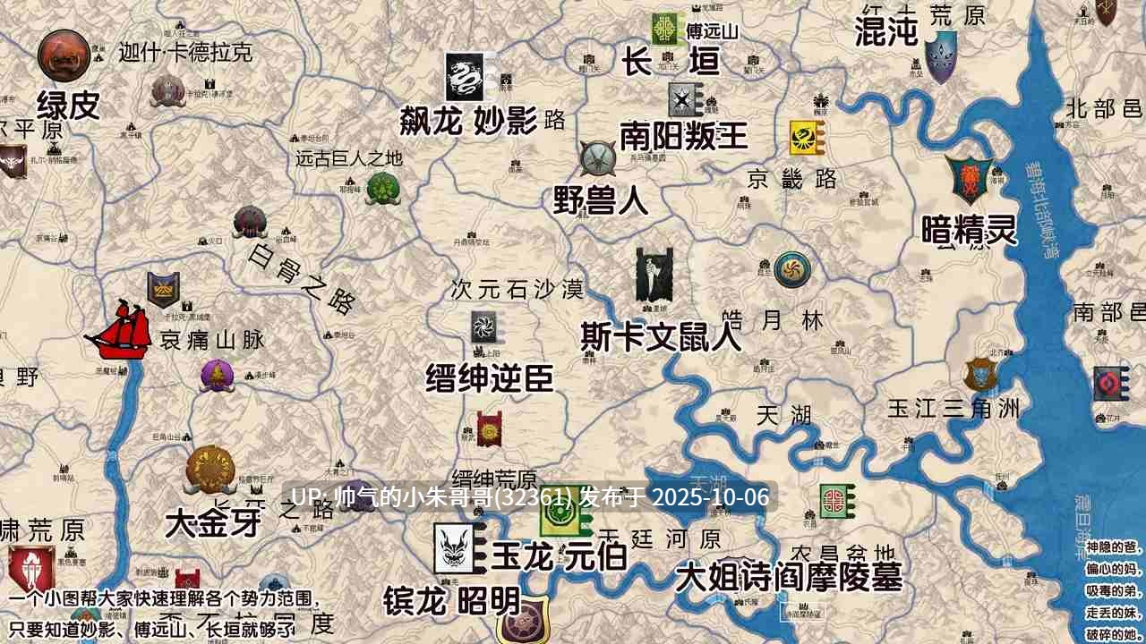 中古战锤 妙影：色虐神选 [240p+38.14m]-第12张图片-萌站