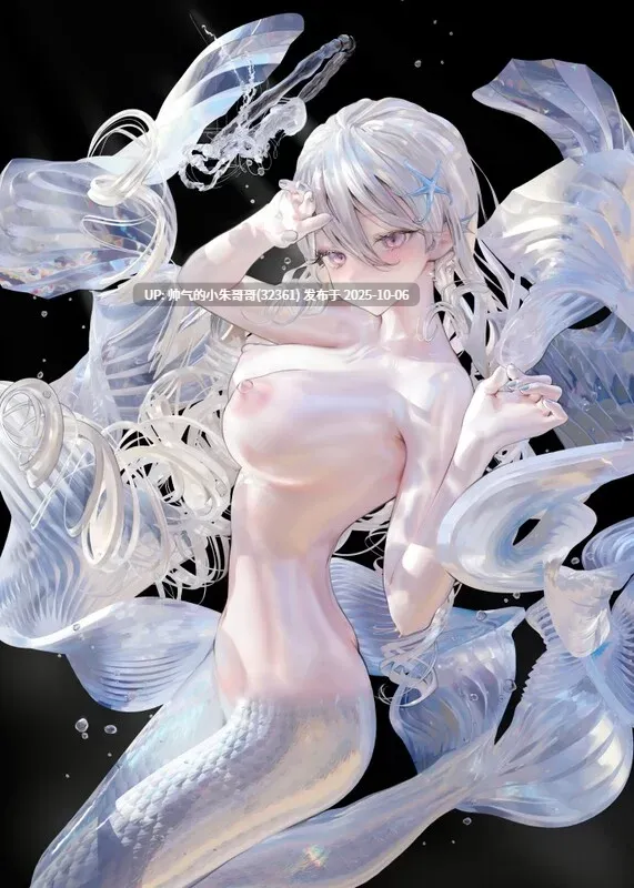 画师 [JIMA] 作品集 截止2025.06.17 [443P+6G]
