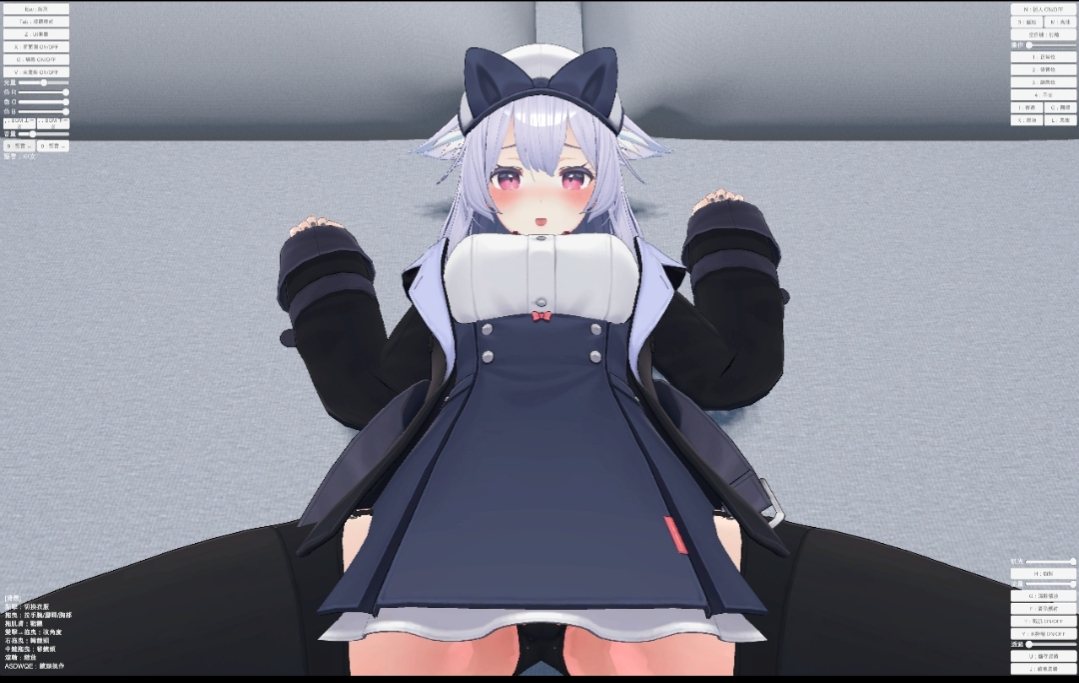 [PC+安卓winlator模拟器][个人去码]SEX Simulator for Kikyo ver1.0 -第7张图片-萌站
